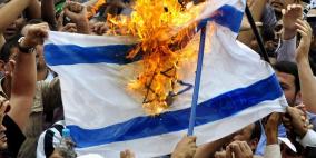 اعتقال 4 فتية من الداخل الفلسطيني بحجة "إهانة علم إسرائيل"