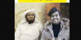 سبب وفاة الشيخ عبدالله الدوسري والد يزيد الدوسري في السعودية (شاهد)