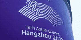 تأجيل دورة الألعاب الآسيوية في الصين إلى 2023