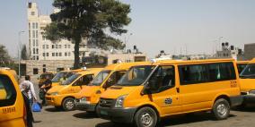 زكارنة: قرار دعم وقود قطاع النقل يدخل حيز التنفيذ غدا