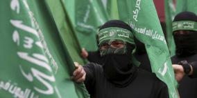 حماس: أبطال عملية "إلعاد" فضحوا هشاشة المنظومة الأمنية للاحتلال