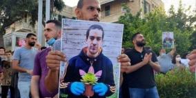محكمة الاحتلال تؤجل محاكمة قاتل الشهيد إياد الحلاق