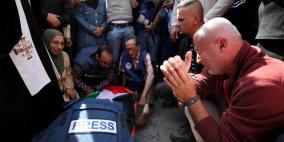 "بتسيلم": الرواية الإسرائيلية عن سبب استشهاد أبو عاقلة غير صحيحة