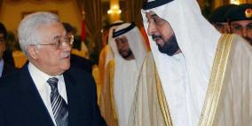 الرئيس عباس ينعى رئيس الإمارات ويعلن الحداد وتنكيس الأعلام ليوم واحد