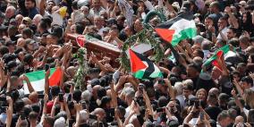 فلسطين تودع ابنتها.. الآلاف يشيعون جثمان الزميلة شيرين أبو عاقلة بالقدس