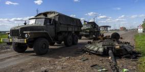 روسيا تنسحب من خاركيف وتهاجم دونيتسك