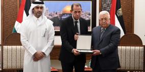 الرئيس عباس يمنح الشهيدة الصحفية أبو عاقلة نجمة القدس من وسام القدس