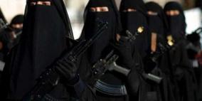 القضاء الألماني يصدر حكمه بحق "عروس داعش"
