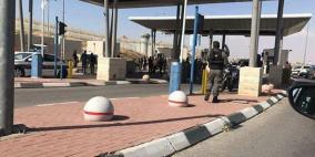 الاحتلال يعتقل 4 مواطنين بزعم محاولة دهس جنود على حاجز حزما
