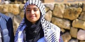 تسريح الطالبة الجامعية مريم أبو قويدر بشروط الحبس المنزلي