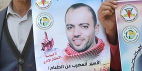 المعتقل عواودة يواصل إضرابه عن الطعام وسط ظروف صحية خطيرة