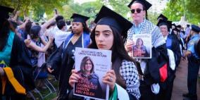 طالبة فلسطينيّة ترفض مصافحة أنتوني بلينكن في حفل تخرجها