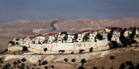 الاحتلال يشرعن بؤرة استيطانية جديدة على أراضي المواطنين في رام الله