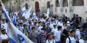 القدس: مستوطنون ينظمون مسيرة استفزازية ويقتحمون منطقة باب الأسباط