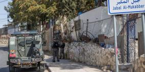 الاحتلال يقتحم بلدة جبل المكبر في القدس