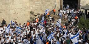 "التعاون الإسلامي" تدين انتهاكات الاحتلال في الاقصى: القدس عاصمة فلسطين
