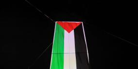 شركة جوال تضيئ سماء مدينة رام الله بألوان العلم الفلسطيني