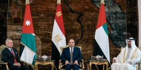 إطلاق الشراكة الصناعية التكاملية بين الأردن والإمارات ومصر