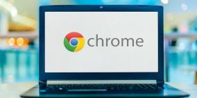 متصفح Chrome الشهير يحصل على ميزة جديدة