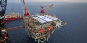 إسرائيل تستأنف التنقيب عن الغاز بهدف تصديره لأوروبا