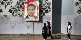 إيران: قائد الحرس الثوري يتهم إسرائيل باغتيال صياد خدائي