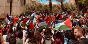 "الكنيست" يصادق بالقراءة التمهيدية على تجريم رفع العلم الفلسطيني