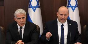 تحدٍ جديد في وجه الائتلاف الحكومي الإسرائيلي قد يتسبب بإسقاطه