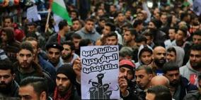 النيابة تمدد توقيف 9 مشاركين في اعتصام "بدنا نعيش" بالخليل