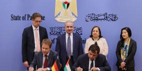 توقيع اتفاقية دعم ألماني لقطاع الصحة الفلسطيني 
