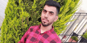 اشتية يدين جريمة إعدام الشاب محمود أبو عيهور