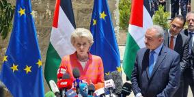 الاتحاد الأوروبي يعلن صرف المساعدات المالية لفلسطين عن عام 2021