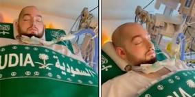 خبر وفاة الأمير النائم الوليد بن خالد بن طلال 2022 شائعة .. إليك آخر التطورات