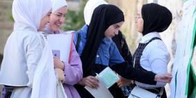 التعليم تعلن آلية استئناف امتحانات التوجيهي الدورة الثانية بغزة
