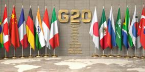مجموعة العشرين تعتزم إنشاء صندوق مالي تحسبا لأوبئة محتملة