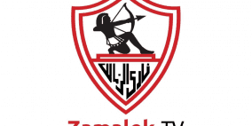 تردد قناة الزمالك الجديد 2022 Zamalek TV