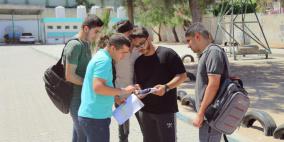 إجابات امتحان اللغة الإنجليزية الورقة الأولى للثانوية العامة 2022 توجيهي فلسطين الفرع الأدبي