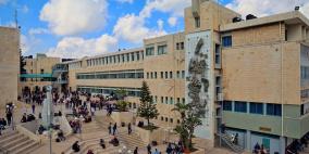 حماس تعقّب على قرارات مجلس أمناء جامعة النجاح اليوم