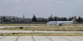 سوريا: مطار دمشق الدولي يعود إلى الخدمة بدءا من الخميس