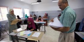 إجابات امتحان اللغة الإنجليزية الورقة الثانية للثانوية العامة 2022 توجيهي فلسطين الفرع الأدبي
