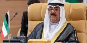ولي العهد الكويت يعلن حل مجلس الأمة والدعوة لانتخابات عامة