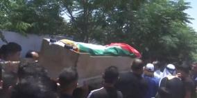 فيديو: تشييع جثمان الطالبة الأردنية إيمان إرشيد بحضور المئات