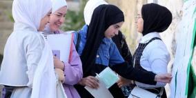 إجابات امتحان الرياضيات للثانوية العامة 2022 توجيهي فلسطين الفرع الأدبي