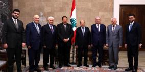 العماد ميشيل عون رئيس الجمهورية اللبنانية يستقبل وفد مجموعة السلام العربي