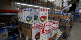 اقتصاد غزة توضح بشأن سلامة منتجات الحليب لشركة "تنوفا"
