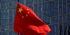 الصين تفرض عقوبات تجارية على تايوان