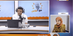 ائتلاف "أمان" يوضح لراية أهمية لقاءه مع رؤساء الهيئات المحلية الجدد