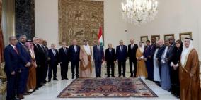 عون: لبنان ملتزم برأب الصدع وتعزيز التعاون مع الخليج