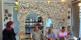 جنين: الاحتفال بإشهار وتوقيع كتاب "العرب بين الشخصنة والجتمعة" 