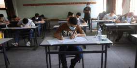 إجابات امتحان التربية الإسلامية الدينية "الدين" للثانوية العامة توجيهي فلسطين 2022