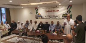 وزير الأوقاف يتفقد أوضاع حجاج فلسطين في مكة المكرمة